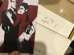 -南京新街口桔子水晶酒店