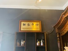 -不舍昼夜咖啡馆