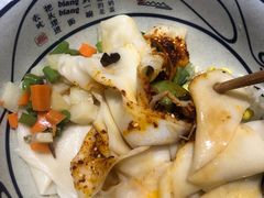-陇上秦轩西安biangbiang面(EFC欧美金融商业城店)