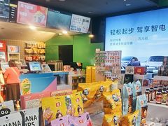 -保利国际影城(中环店)