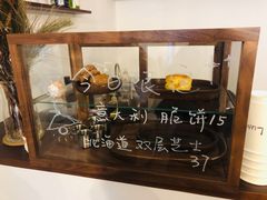 -Lumos一間甜食
