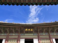 -景福宫