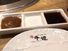 -御牛道日式烤肉料理(杭州万象城店)