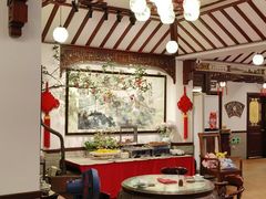 -山水茶艺馆·点心粤菜·30年老字号