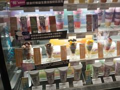 -Blueglass酸奶(华贸购物中心店)