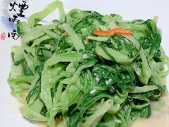 -大鸽饭(岗顶店)