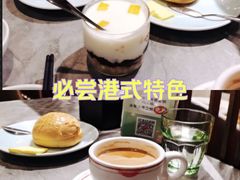 -有璟阁港式餐厅(国贸商城店)