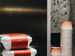 -Dip in Gelato(富民路店)