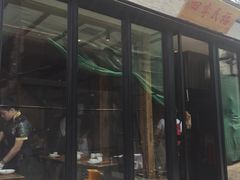 -四季民福烤鸭店(前门廊房二条店)