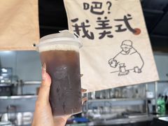-伏羲山旅游区