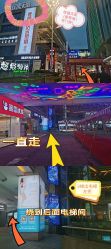 -哈喽美妈产后恢复中心(乐堤港店)