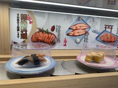 -三禾寿司(君尚店)