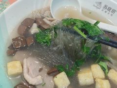 -苏晓玥·手作江南小吃(深圳北站店)