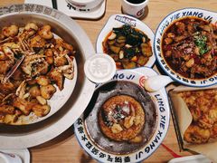-涂辣辣·现炒虾蟹锅(梦时代店)