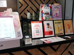 -书亦烧仙草(北碚万达店)