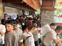 -天河潭旅游度假区