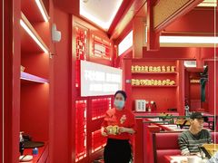 大堂-南锣肥猫·麻辣烤鱼·16年现烤现卖(财富购物中心店)