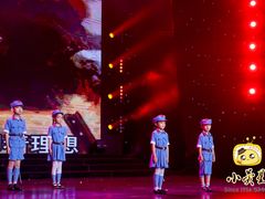 -小荧星艺校(浦东中环分校)