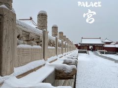 -故宫博物院(故宫)