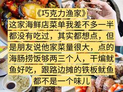 -威高广场
