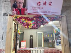 -高家小院铁锅炖大鹅(哈西高铁站店)