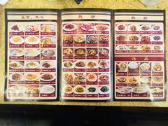 菜单-鹅庄·台湾美食(七宝店)