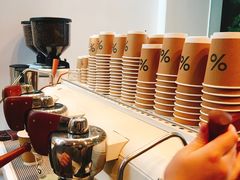 -% Arabica阿拉比卡咖啡(武康路店)