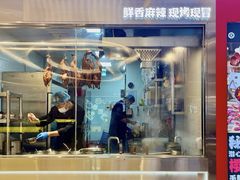 -蓉三少冒烤鸭·四川小吃集(北京首店)