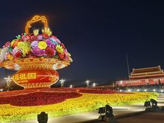 -天安门广场
