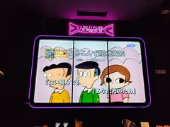 -星聚会KTV(合生汇黑金店)