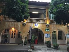 -广州市紫泥堂文化创意园景区