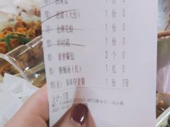 -一棠龙虾•王牌虾球(楚河汉街店)