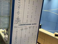 -上海协通福骋福特4S店(汶水路店)