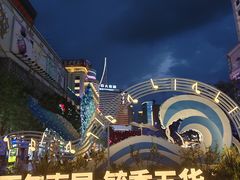 -南屏步行街