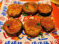 蒜蓉釀烤菇-碌碌发·东南亚风味烧烤档(体育西店)