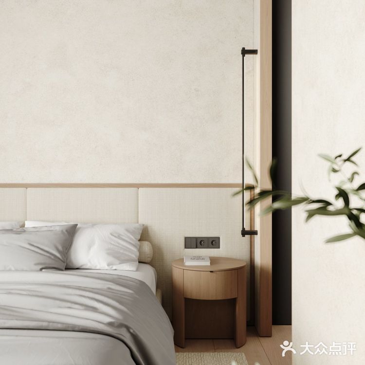 侘寂美Apartment ALIA