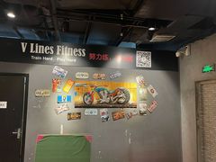-VLines耀能运动24小时·月付制健身(京广桥店)
