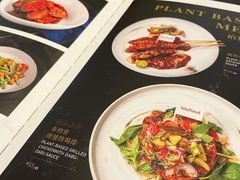 -THE PAWON·8碗(古北SOHO店)