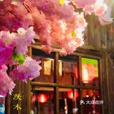 满树烂漫樱花下，炭火烤肉茨木烧