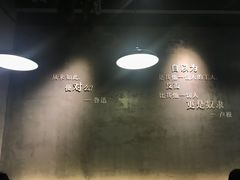 -每碗面馆(新鸿安大厦店)
