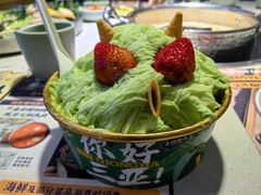 -太琼糟粕醋火锅·海南老爸茶(海棠湾臻选店)