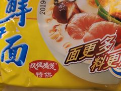 -芳村榕树头叹佬鸡煲(体育西店)