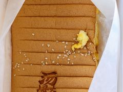 -汤姆大师傅鲜香牛肉饼(深圳保利文化广场店)
