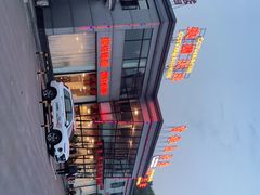 -贡椒鱼老店·雅安十大名店