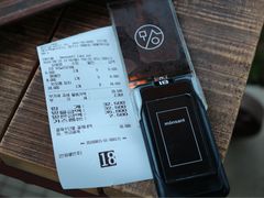 账单-Cafe Aewol Monsant