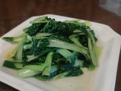 -公和酒店