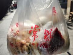 -常州糕团店(北大街新世纪商城店)