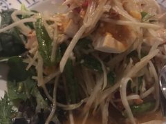 -Thai La Ong - Newtown