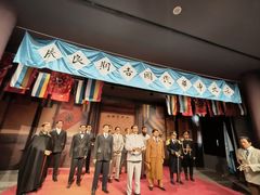 -南京中国近代史遗址博物馆(南京总统府)