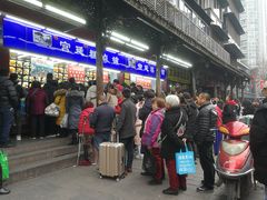 -宫廷糕点铺
